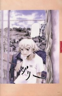 BUY NEW niea 7 - 23433 Premium Anime Print Poster